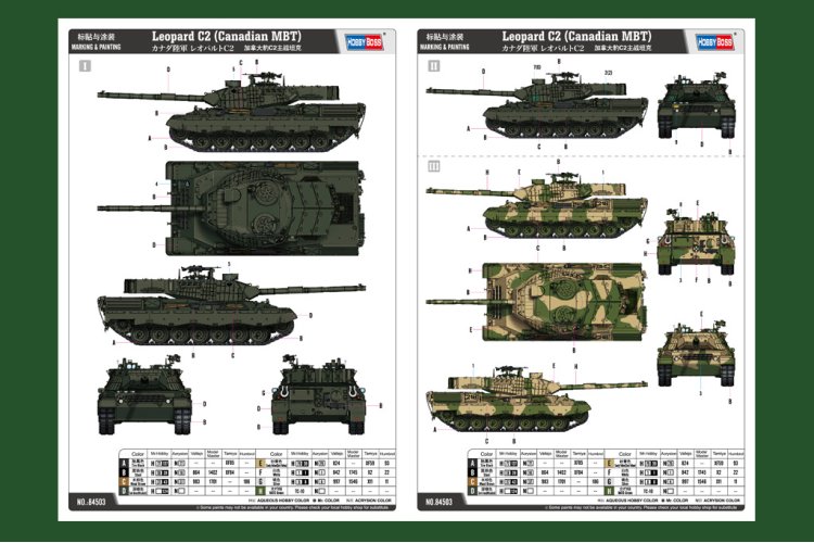 1:35 HobbyBoss 84503 Leopard C2 - Canadian MBT - Hbs84503 3 - HBS84503