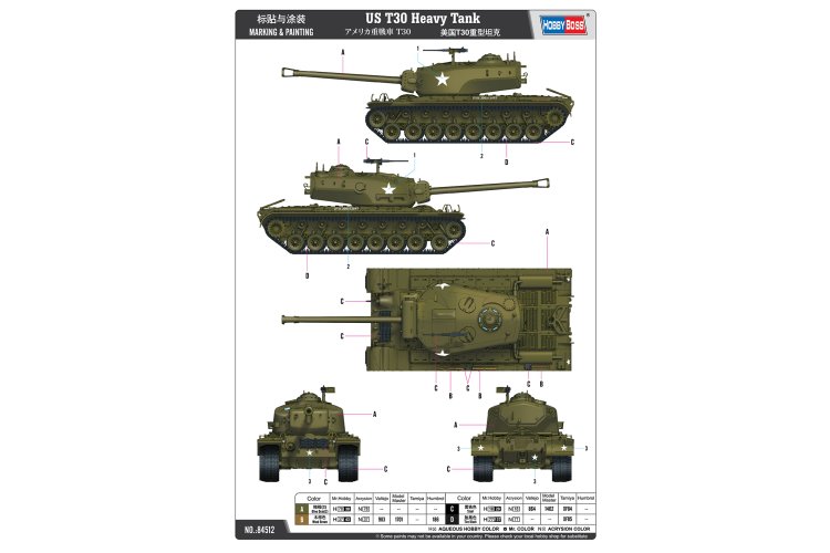 1:35 HobbyBoss 84512 T30 - Amerikaanse Zware Tank - Hbs84512 4 - HBS84512