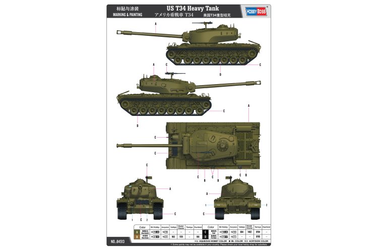 1:35 HobbyBoss 84513 US T34 Heavy Tank - Hbs84513 3 - HBS84513