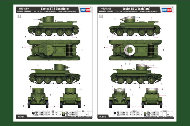 1:35 HobbyBoss 84516 BT-2 Late - Sovjet Lichte Tank - Hbs84516 4 - HBS84516