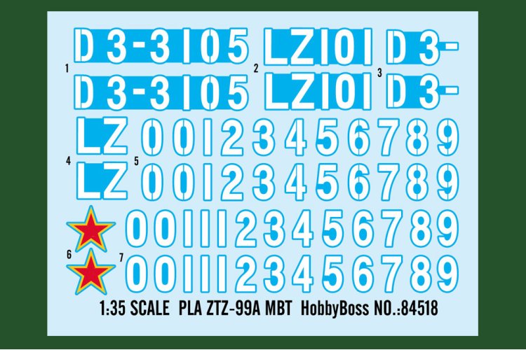 1:35 HobbyBoss 84518 PLA ZTZ-99A MBT Tank - Hbs84518 2 - HBS84518