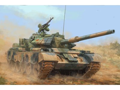 1:35 HobbyBoss 84541 PLA 59-D Medium Tank - Hbs84541 1 1 - HBS84541