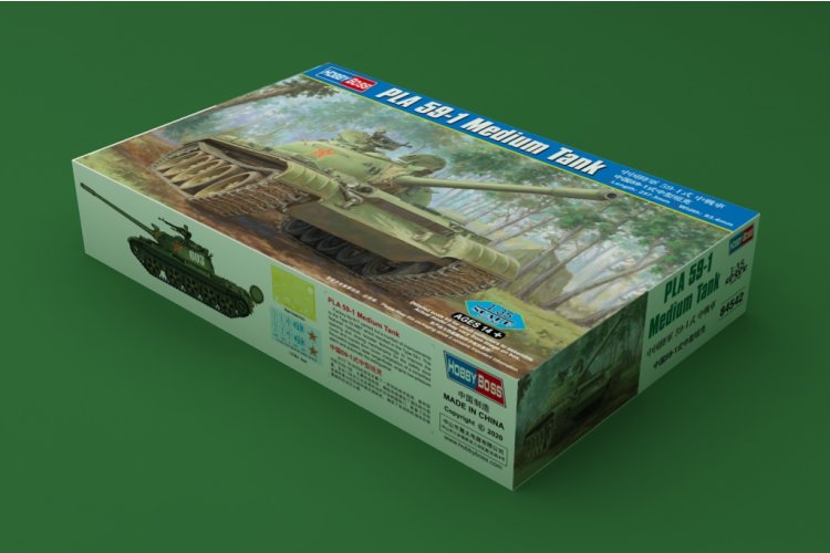 1:35 HobbyBoss 84542 PLA 59-1 Medium Tank - Hbs84542 2 - HBS84542