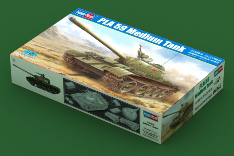 1:35 HobbyBoss 84548 PLA Type-59 Standard Production T-54 - Tank - Hbs84548 2 - HBS84548