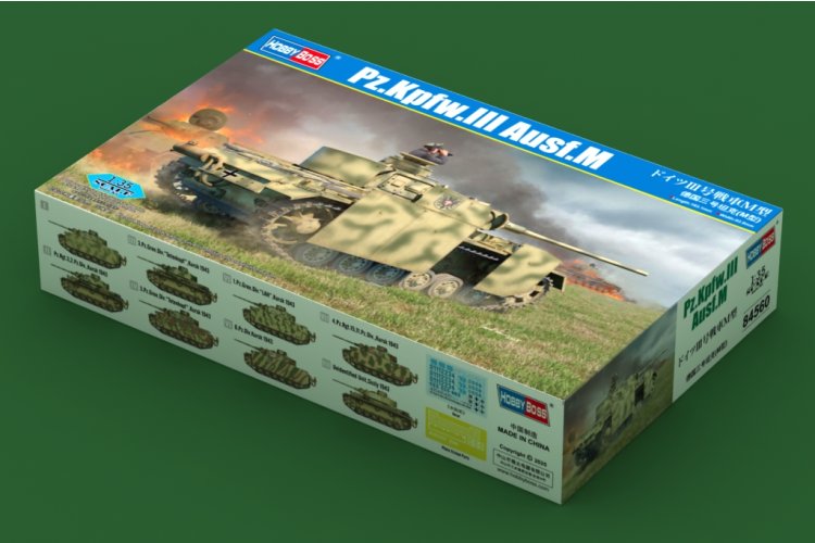 1:35 HobbyBoss 84560 Pz.Kpfw. III Ausf. M WWII &ndash; German Tank - Hbs84560 2 - HBS84560