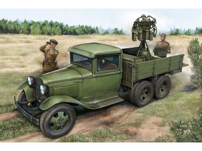 1:35 HobbyBoss 84571 GAZ-AAA with Quad Maxim AA Gun - Hbs84571 1 - HBS84571