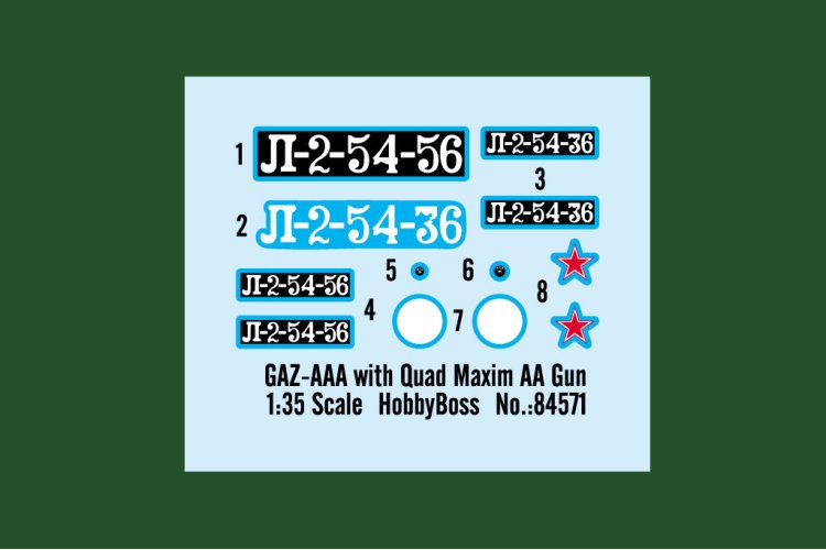 1:35 HobbyBoss 84571 GAZ-AAA with Quad Maxim AA Gun - Hbs84571 3 - HBS84571