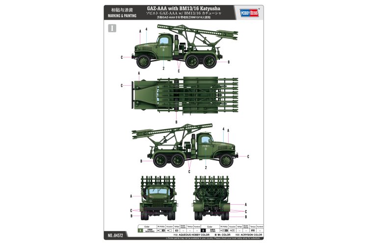 1:35 HobbyBoss 84572 GMC CCKW-352 with BM13/16 Katyusha - Militaire Truck - Hbs84572 5 - HBS84572
