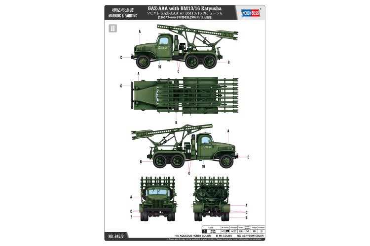 1:35 HobbyBoss 84572 GMC CCKW-352 with BM13/16 Katyusha - Militaire Truck - Hbs84572 6 - HBS84572
