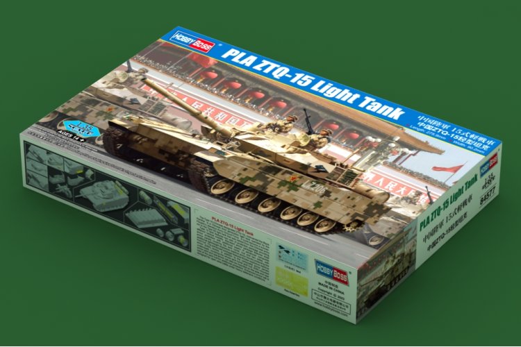 1:35 HobbyBoss 84577 PLA ZTQ-15 - Light Tank