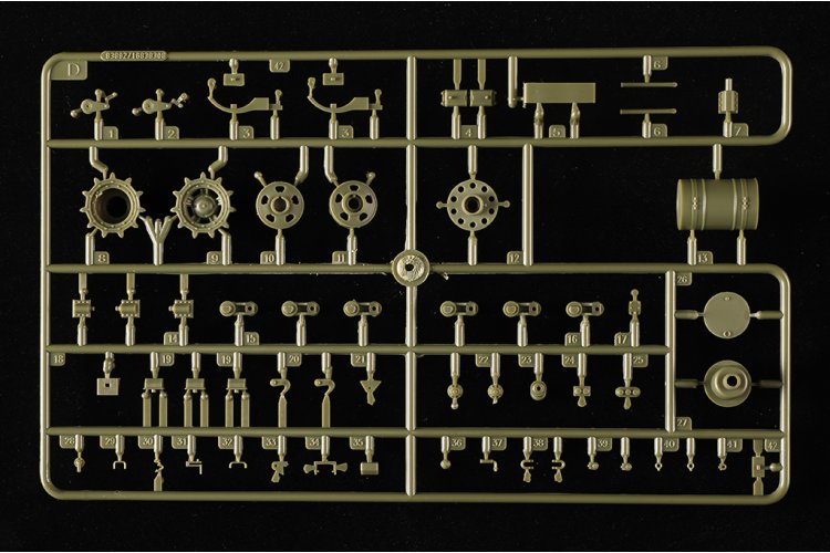 1:35 HobbyBoss 84589 PLA ZTZ-99B - Chinese Hoofdgevechtstank - Hbs84589 25 - HBS84589