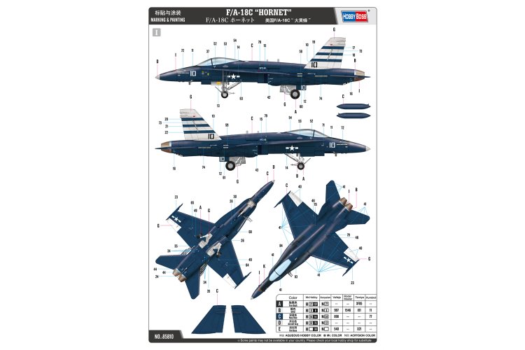 1:48 HobbyBoss 85810 McDonnell Douglas F/A-18C Hornet VFC-12 Fighting Omars - Amerikaans Jachtvliegtuig - Hbs85810 5 - HBS85810