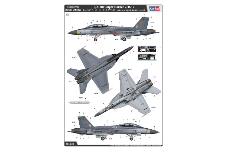 1:48 HobbyBoss 85819 Boeing F/A-18F Super Hornet VFC-12 - Amerikaanse Straaljager - Hbs85819 5 - HBS85819