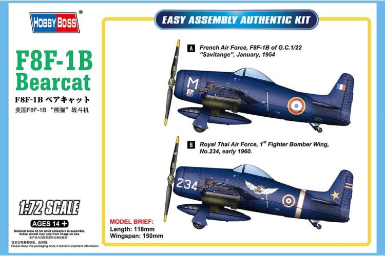 1:72 HobbyBoss 87268 F8F-1B Bearcat Plane - Hbs87268 1 - HBS87268