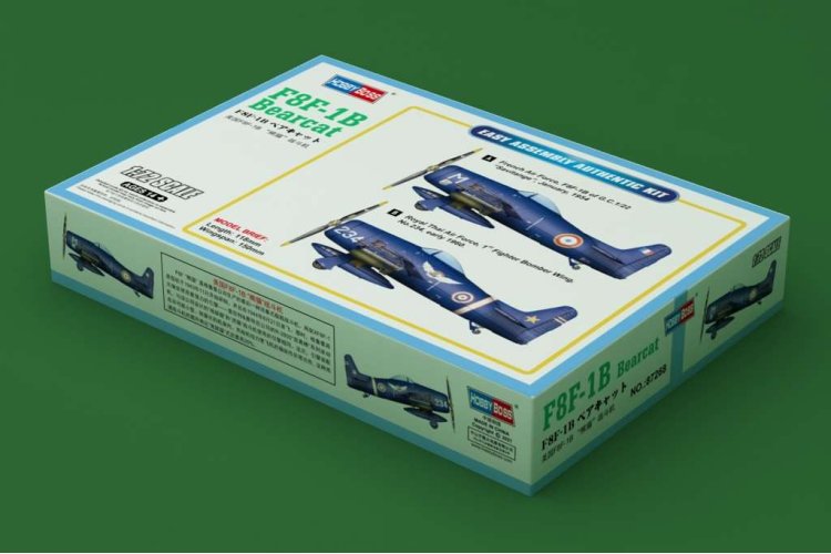 1:72 HobbyBoss 87268 F8F-1B Bearcat Plane - Hbs87268 2 - HBS87268