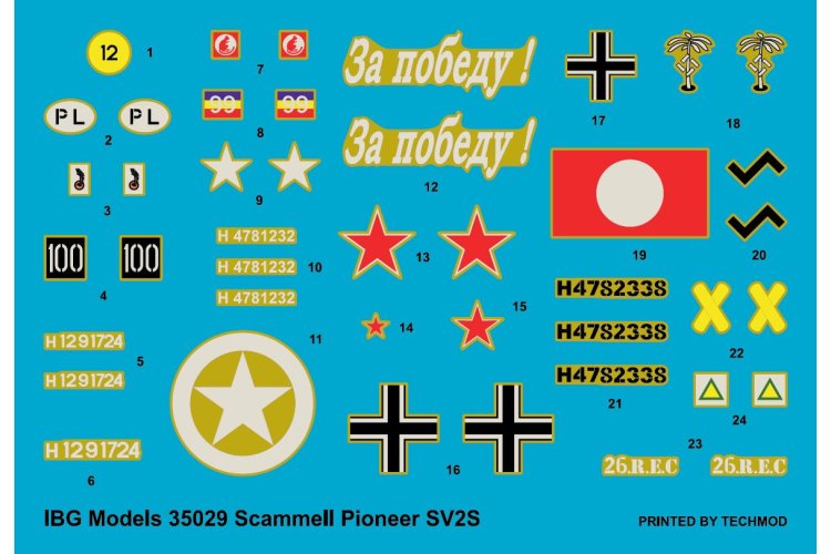 1:35 IBG Models 35029 Scammell Pioneer SV2S Heavy Breakdown Tractor - Ibg35029 5 - IBG35029