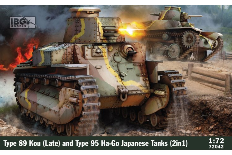 1:72 IBG Models 72042 Type 89 Kou (Late Version) + Type 95 Ha-Go - Japanese Tanks - 2 Build Options - Ibg72042 1 - IBG72042