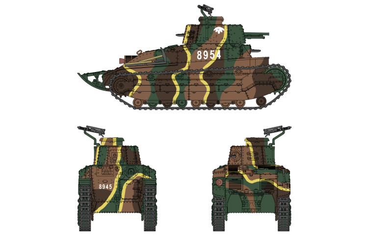 1:72 IBG Models 72042 Type 89 Kou (Late versie) + Type 95 Ha-Go - Japanse Tanks - 2 Bouwopties - Ibg72042 2 - IBG72042