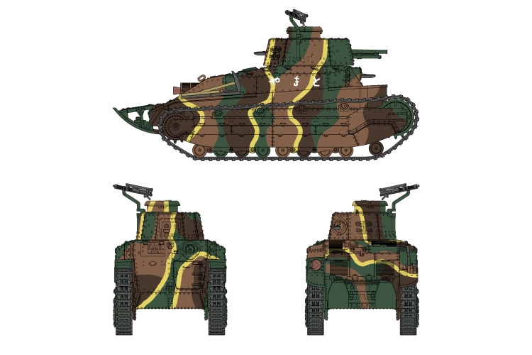 1:72 IBG Models 72042 Type 89 Kou (Late versie) + Type 95 Ha-Go - Japanse Tanks - 2 Bouwopties - Ibg72042 4 - IBG72042