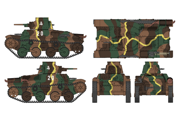 1:72 IBG Models 72042 Type 89 Kou (Late versie) + Type 95 Ha-Go - Japanse Tanks - 2 Bouwopties - Ibg72042 5 - IBG72042