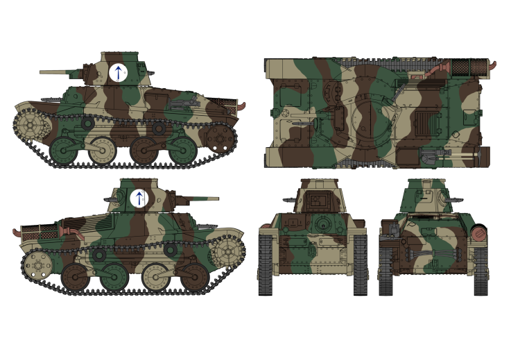 1:72 IBG Models 72042 Type 89 Kou (Late versie) + Type 95 Ha-Go - Japanse Tanks - 2 Bouwopties - Ibg72042 6 - IBG72042