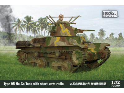 1:72 IBG Models 72090 Type 95 Ha-Go w/ short wave radio - Ibg72090 - IBG72090