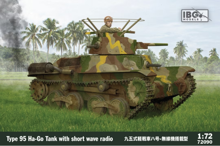 1:72 IBG Models 72090 Type 95 Ha-Go w/ short wave radio - Ibg72090 - IBG72090