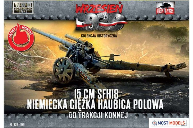 1:72 IBG Models FTF079 German heavy howitzer 15 cm sFH 18 for horse traction - Ibgftf079 1 72 15 cm sfh 18 german heavy howitzer for horse big 1 - IBGFTF079