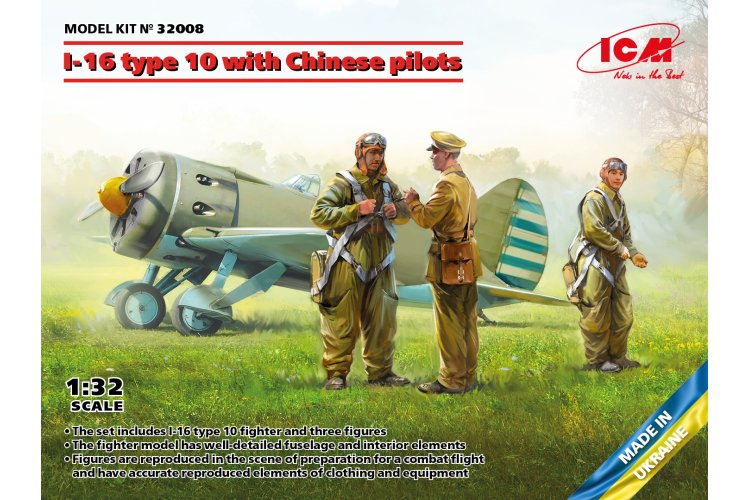 1:32 ICM 32008  I-16 type 10 with Chinese pilots - Icm32008 en 2 - ICM32008