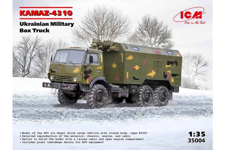 1:35 ICM 35004 Kamaz-4310 - Oekra&iuml;ense militaire bakwagen - Icm35004 1 - ICM35004