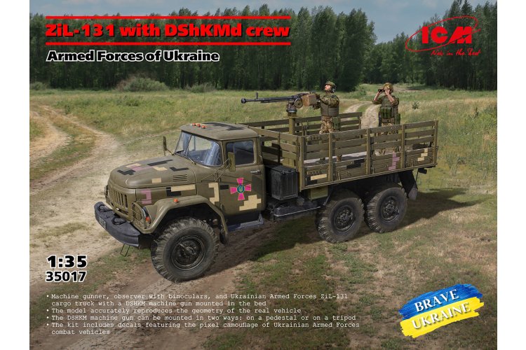 1:35 ICM 35017 ZIL-131 with DShKM and Crew &ndash; Ukrainian Armed Military Truck with 2 Figures - Icm35017 1 - ICM35017