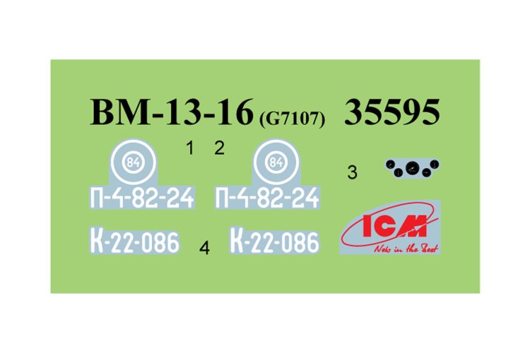 1:35 ICM 35595 BM-13-16 on G7107 base Truck - Icm35595 5 - ICM35595