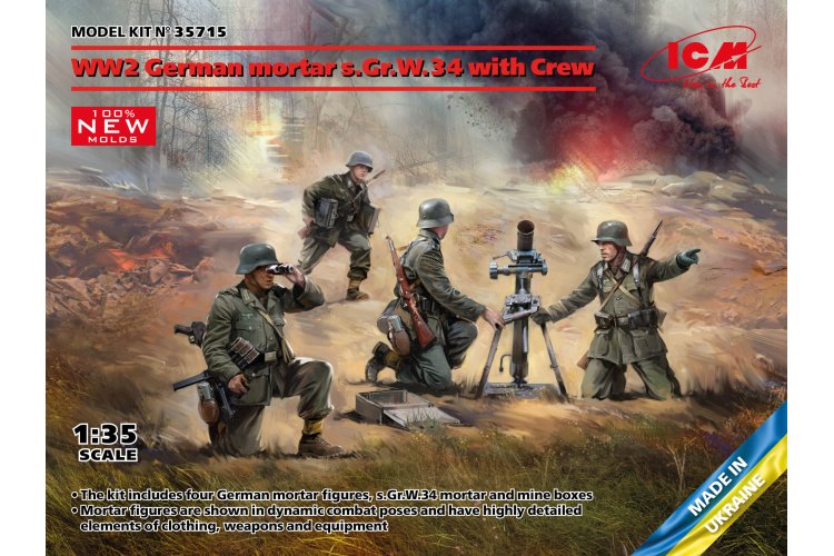 1:35 ICM 35715 WW2 German mortar GrW 34 with Crew - Icm35715 1 - ICM35715