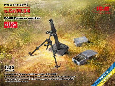 1:35 ICM 35716  s.Gr.W.34 WWII German Mortar - Icm35716 - ICM35716