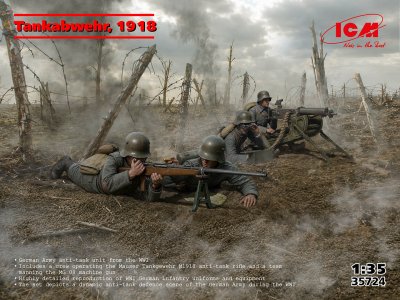 1:35 ICM 35724 Tankabwehr 1918 - WWI Duitse Antitankeenheid - 4 Figuren - Icm35724 1 - ICM35724