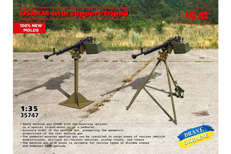 1:35 ICM 35747 DShKM met Statief/Driepootsteun - DShK 12,7 Machinegeweer - Icm35747 1 - ICM35747