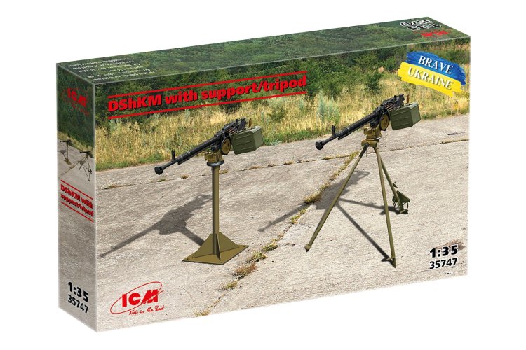 1:35 ICM 35747 DShKM met Statief/Driepootsteun - DShK 12,7 Machinegeweer - Icm35747 2 - ICM35747