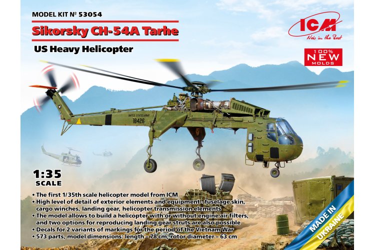 1:35 ICM 53054 Sikorsky CH-54A Tarhe - US Heavy Helicopter - Icm53054 en 1 - ICM53054
