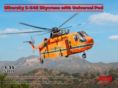 1:35 ICM 53059 Sikorsky S-64E Skycrane met Universal Pod - Amerikaanse Zware Transporthelikopter - Icm53059 1 - ICM53059