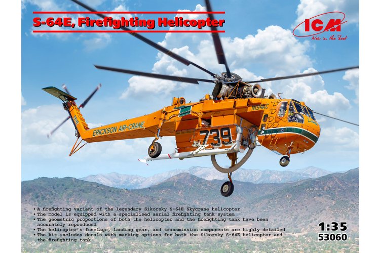 1:35 ICM 53060 Sikorsky S-64E Skycrane - Firefighting Helicopter - Amerikaanse Brandweerhelikopter - Icm53060 1 - ICM53060