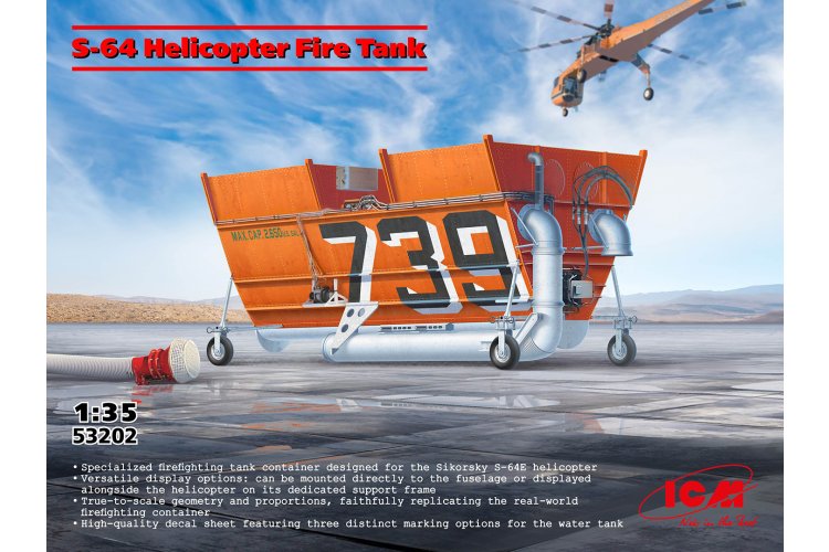 1:35 ICM 53202 Blustank voor Sikorsky S-64 - Icm53202 1 - ICM53202