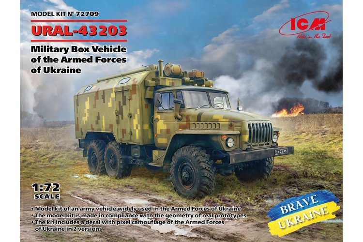 1:72 ICM 72709 Ural-43203 - Military Box Vehicle of the Armed Forces of Ukraine - Icm72709 1 - ICM72709