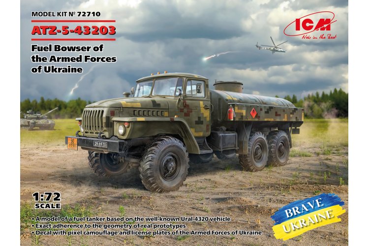 1:72 ICM 72710 ATZ-5-43203 - Fuel Bowser of the Armed Forces of Ukraine - Icm72710 1 - ICM72710