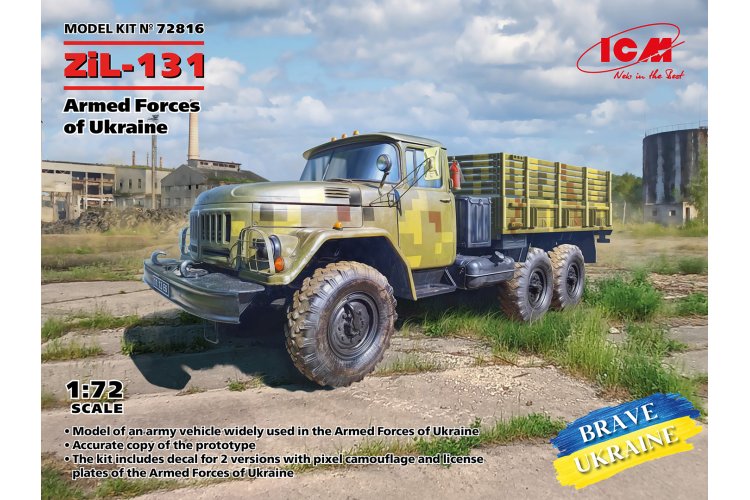 1:72 ICM 72816 Military Truck of the Armed Forces of Ukraine ZiL-131 - Icm72816 1 - ICM72816