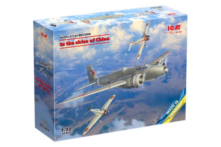 1:72 ICM DS7204 In the skies of China - Ki-21-Ia - Twee Кі-27 - 3 Vliegtuigen - Icmds7204 1 - ICMDS7204