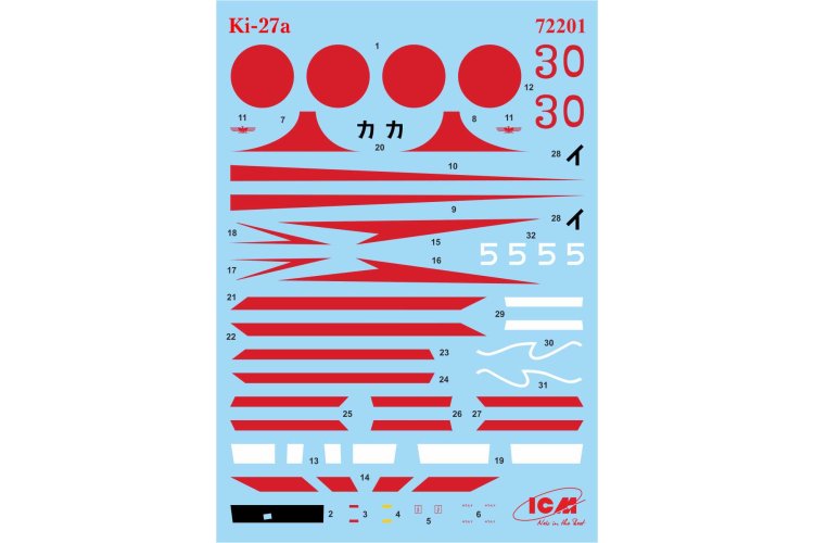 1:72 ICM DS7204 In the skies of China - Ki-21-Ia - Twee Кі-27 - 3 Vliegtuigen - Icmds7204 92 - ICMDS7204