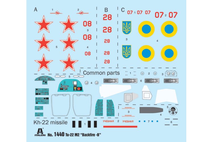 1:72 Italeri 1440 Tupolev Tu-22M-2 Backfire-B - Jet Fighter - Ita1440 2 - ITA1440