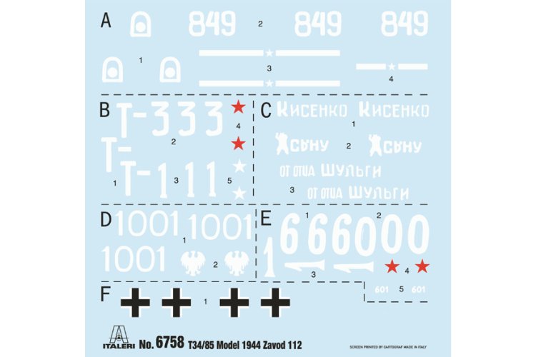 1:35 Italeri 6758 T-34/85 Zavod 112-1944 WWII &ndash; Soviet Tank - Ita6758 3 - ITA6758