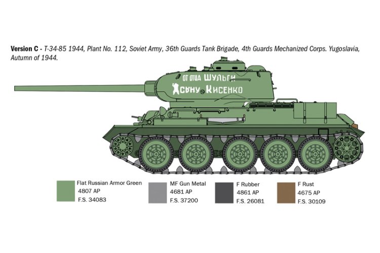 1:35 Italeri 6758 T-34/85 Zavod 112-1944 WWII &ndash; Soviet Tank - Ita6758 6 - ITA6758