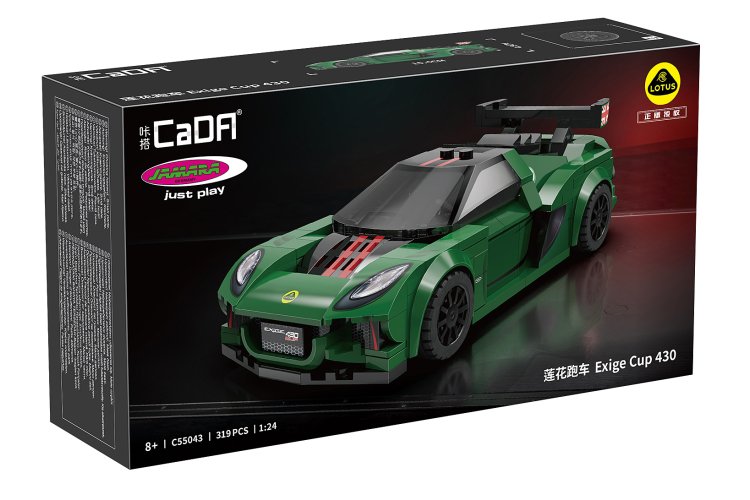 1:24 Jamara 402930 CaDA Bricks - Lotus Exige Cup 430 - Green - 319 Pieces - Jam402930 2 - JAM402930